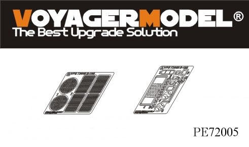 Maquette Voyager PE72005 Char super-lourd allemand E-100 de la Seconde Guerre mondiale pour DRAGON 7256 1/72