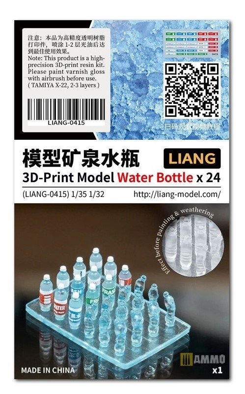 Modèle imprimé en 3D Liang 0415 Bouteille d&amp;#39;eau x 24 1/32 1/35 – image 3