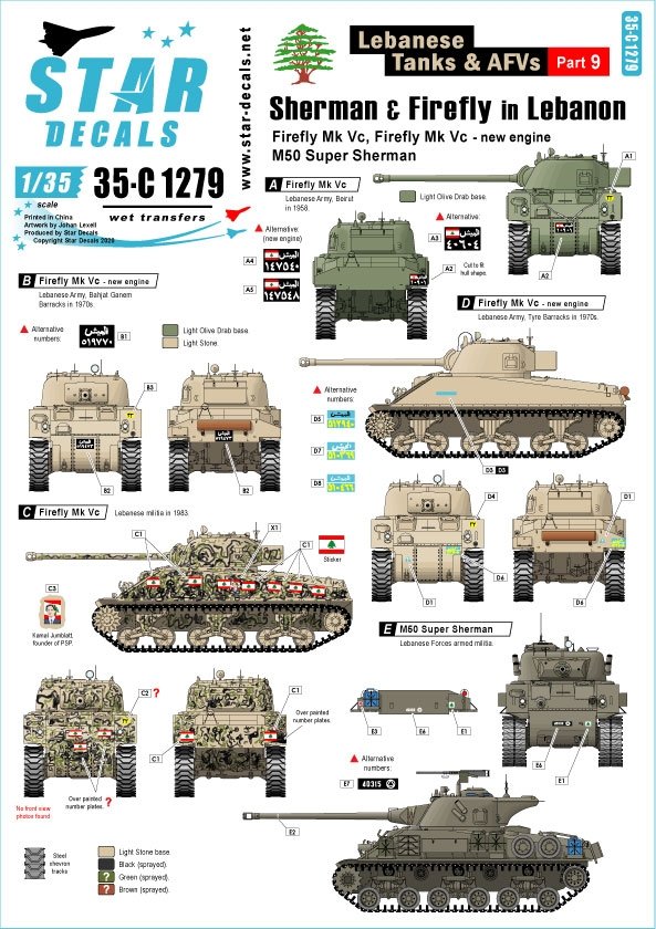 Star Decals 35-C1279 Chars et véhicules blindés libanais 9 1/35