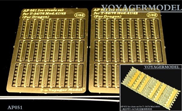 Crampons à glace Voyager modèle AP051 pour T-34/76 Mod.40/41 1/35