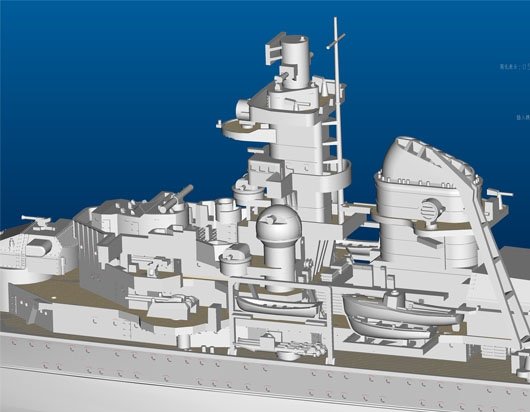 Trumpeter 05776 Croiseur allemand Admiral Hipper 1941 1/700 – Bild 7
