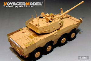 Maquette Voyager PE35971 ZTL-11 de base de l&amp;#39;Armée populaire de libération chinoise pour HOBBYBOSS 84505 1/35 – Bild 8
