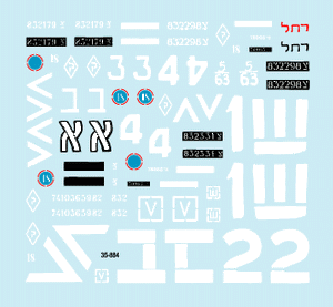 Star Decals 35-884 Véhicules blindés israéliens 3 M1 Sherman + AMX 13/75 1/35 – immagine 3
