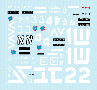 Star Decals 35-884 Véhicules blindés israéliens 3 M1 Sherman + AMX 13/75 1/35 – immagine 3