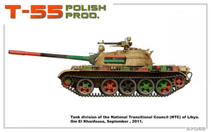 MiniArt 37068 T-55 PRODUCTION POLONAISE 1/35 – immagine 6