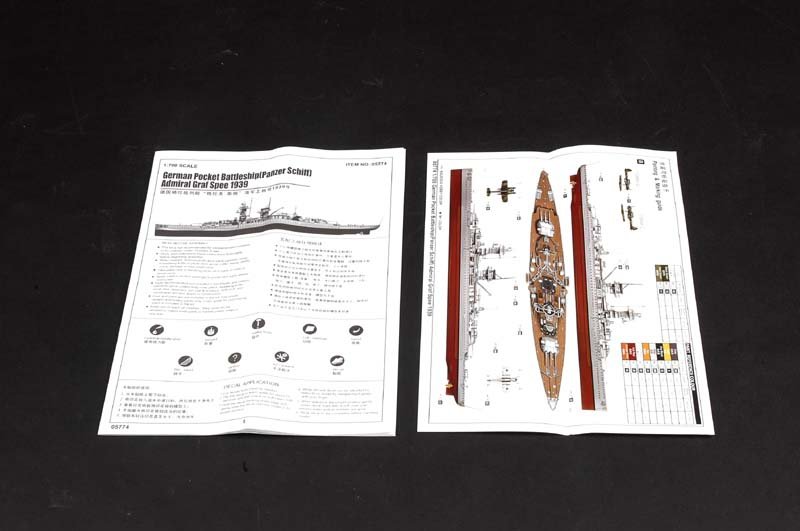 Trumpeter 05774 AD. GRAF SPEE 1/700 – imagen 4