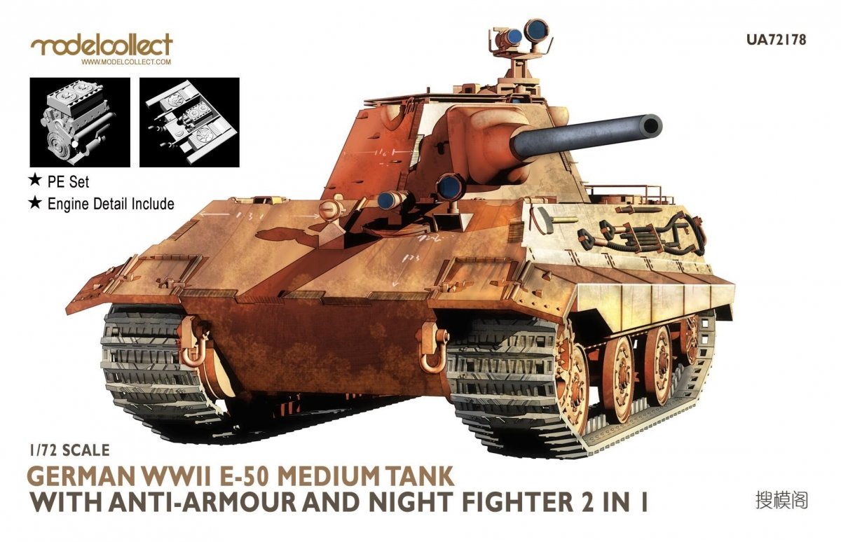 Modelcollect UA72178 Char moyen allemand E-50 de la Seconde Guerre mondiale avec système antichar et chasseur de nuit (2 en 1) 1/72