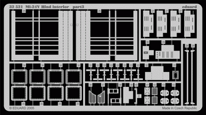 Eduard 32521 Mi-24V Hind intérieur 1/35 TRUMPETER – image 2