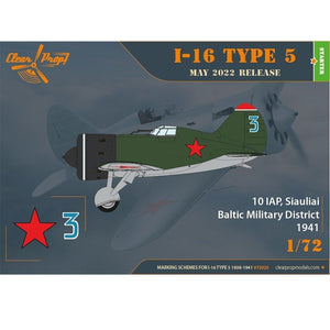 Clear Prop! CP72025 I-16 Type 5 (1938-1941) KIT DE DÉMARRAGE 1/72 – immagine 9