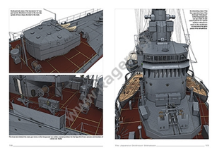 Kagero 16057 Destructeur japonais Shimakaze FR – image 3