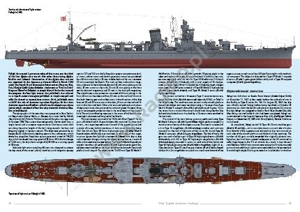Kagero 16036 Le croiseur japonais Yahagi FR  – image 3