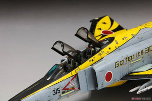 FineMolds 72938 JASDF F-4EJ Kai 2020 Marquage spécial « Jaune » 1/72  – image 3