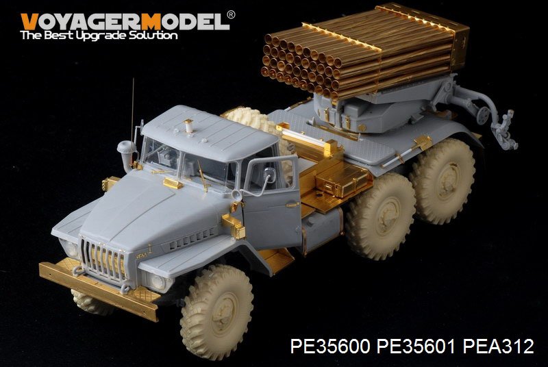 Lance-roquettes russes modernes BM-21 (40 pièces) et roquettes (5 pièces) pour maquette TRUMPETER 01013 au 1/35, modèle PE35601 de Voyager  – immagine 2