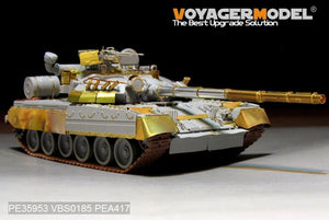 Voyager Model PE35953 Modern Russian T-80UD Main Battle Tank （smoke discharger include）For TRUMPETER 09527 1/35 – zdjęcie 3