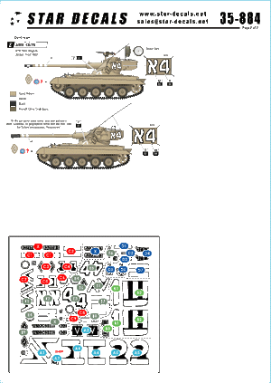 Star Decals 35-884 Véhicules blindés israéliens 3 M1 Sherman + AMX 13/75 1/35 – immagine 2