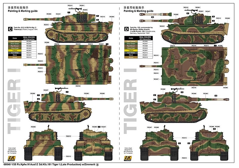 Trumpeter 09540 Pz.Kpfw.VI Ausf.E Sd.Kfz.181 Tiger I (production tardive) avec Zimmerit (1/35) – image 5