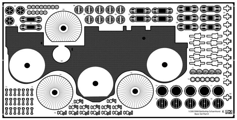 MK1 Design MD-20025 DKM Cuirassé SCHARNHORST PACK VALEUR pour Trumpeter 1/200 – immagine 12