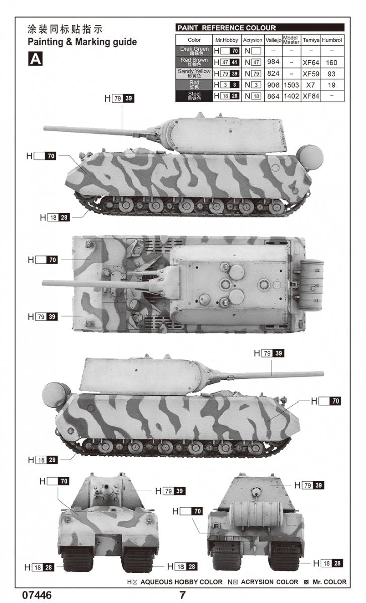 Trumpeter 07446 Pz.Kpfw.VIII Maus 1/72 – immagine 2