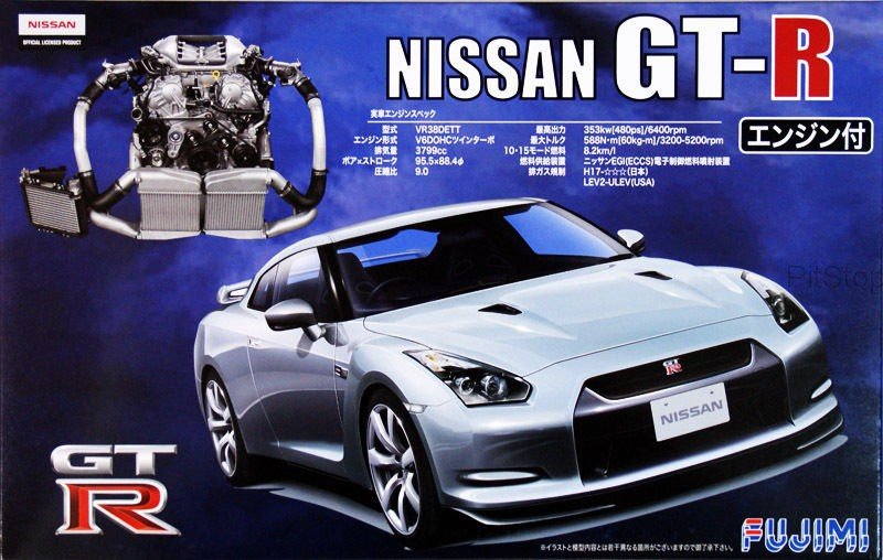 Fujimi 037943 Nissan GT-R (R35) avec moteur 1/24