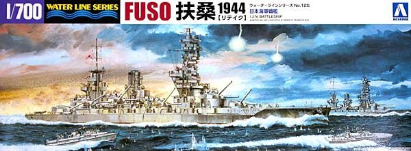 Aoshima 00097 IJN Cuirassé Fuso 1944 Reprise 1/700