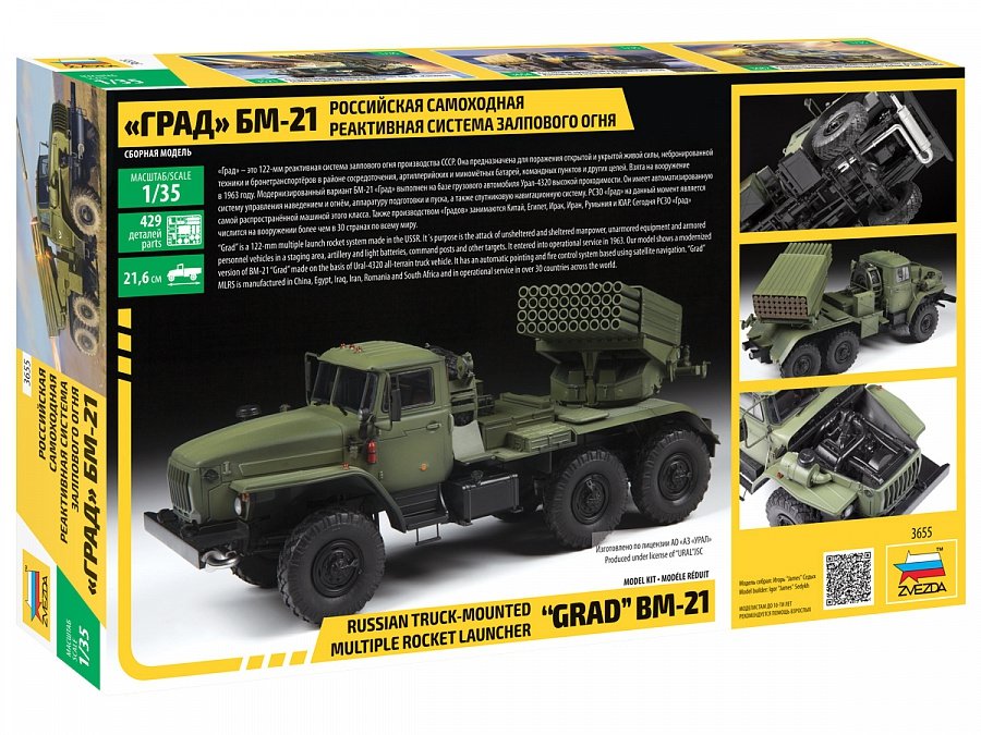 Zvezda 3655 Multiple Rocket Launcher BM-21 &amp;quot;Grad&amp;quot; 1/35 – zdjęcie 2