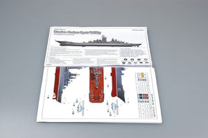 Trumpeter 04522 Croiseur russe Pyotr Velikiy (1/350) – immagine 8