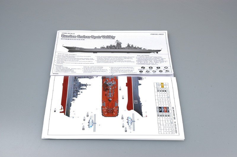 Trumpeter 04522 Croiseur russe Pyotr Velikiy (1/350) – immagine 8