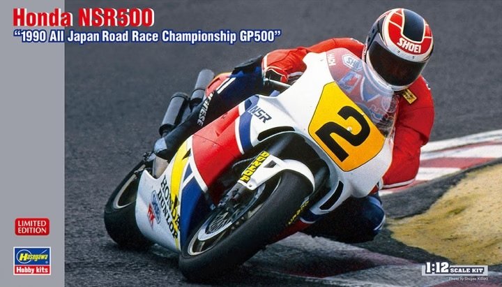 Hasegawa 21744 Honda NSR500 « 1990 All Japan Road Race Championship GP500 » 1/12