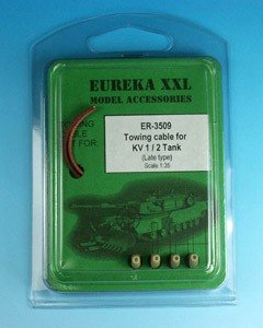 Eureka XXL ER-3509 Towing cable for KW-1/2 late type 1/35