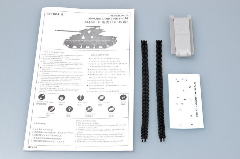 Trumpeter 07225 Char M4A3E8 (chenille T66) (1/72) – image 4