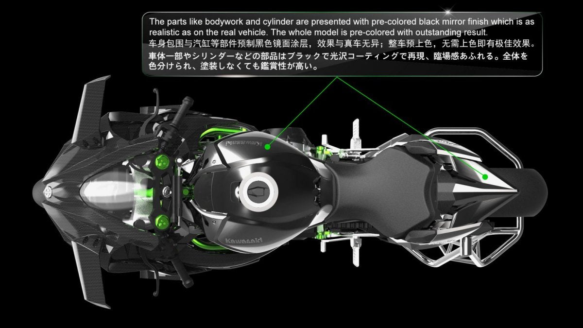 Meng Model MT-001S Kawasaki Ninja H2R (Édition pré-colorée) (1/9) – immagine 4