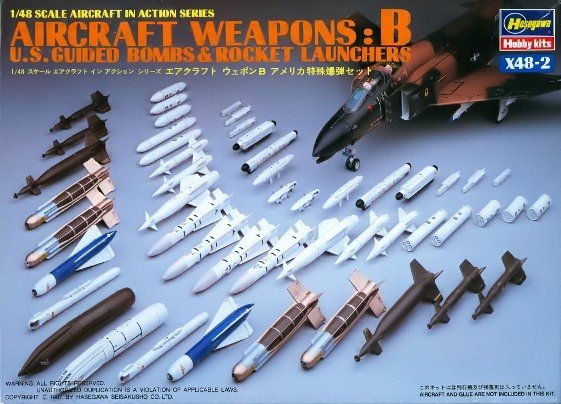 Armement d'avion Hasegawa X48-2 : nacelles cibles de bombes intelligentes américaines B (1/48)