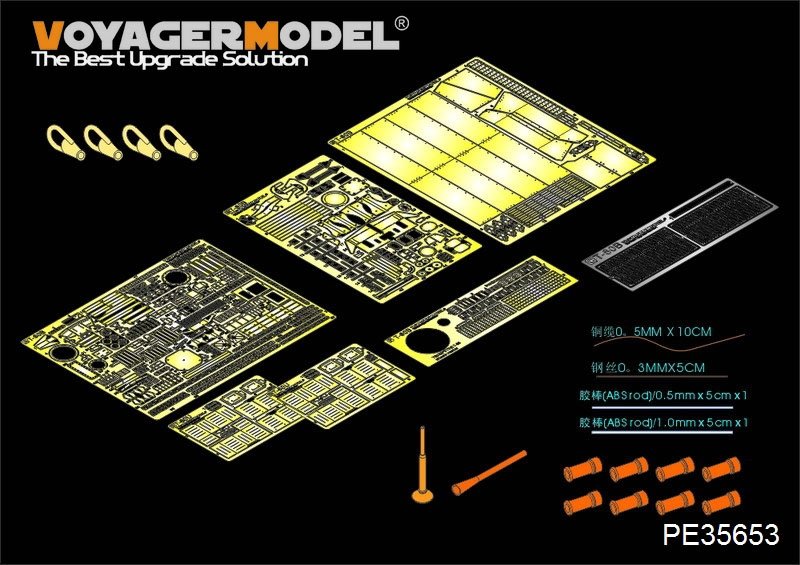 Maquette Voyager PE35653 Char de combat principal russe moderne T-80B (lance-fumigènes inclus) (Pour TRUMPETER 05565) 1/35 