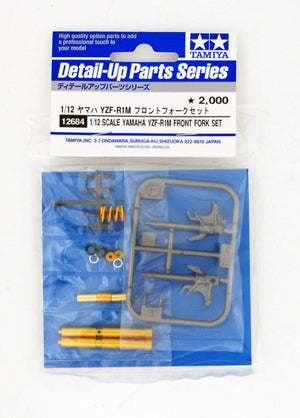 Tamiya 12684 Yamaha YZF-R1M - Front Fork Set (For Tamiya 14133) 1/12 – zdjęcie 2