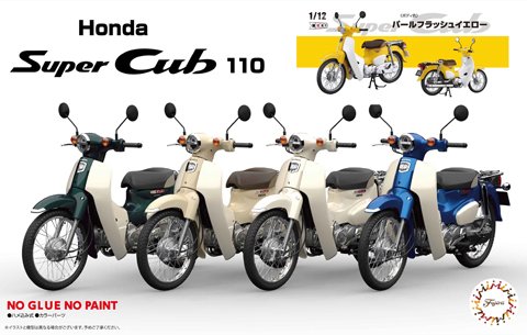 Fujimi 141879 B-NX-1 EX-5 Honda Super Cub 110 (Jaune nacré) 1/12