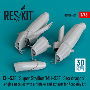 RESKIT RSU48-0401 Nacelles de moteurs CH-53E « Super Stallion » et MH-53E « Sea Dragon » avec entrée d&amp;#39;air et échappement pour maquette Academy (impression 3D) 1/48 – image 2