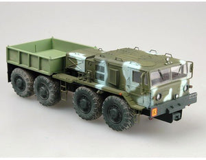 Tracteur de ballast Trumpeter 01005 MAZ/KZKT-537L (1/35) – image 3