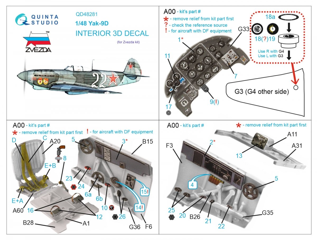 Intérieur imprimé en 3D et coloré du Yak-9D (Zvezda) par Quinta Studio QD48281, échelle 1/48 – image 2