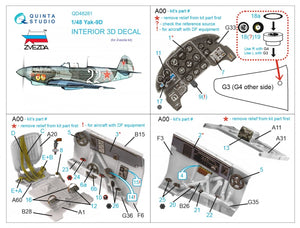 Intérieur imprimé en 3D et coloré du Yak-9D (Zvezda) par Quinta Studio QD48281, échelle 1/48 – image 2