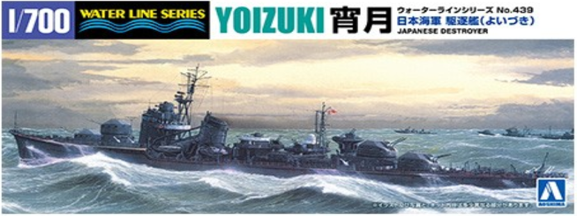 Aoshima 01758 Destroyer japonais Yoizuki Série Water Line n° 439 1/700 