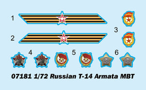 Trumpeter 07181 Char de combat principal russe T-14 Armata 1/72 – image 3
