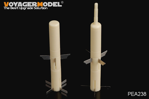 Missile TOW moderne Voyager Model PEA238 (2 pièces) (GP) 1/35