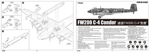 Trumpeter 01638 Focke-Wulf Fw 200C-4 Condor 1/72 – image 3