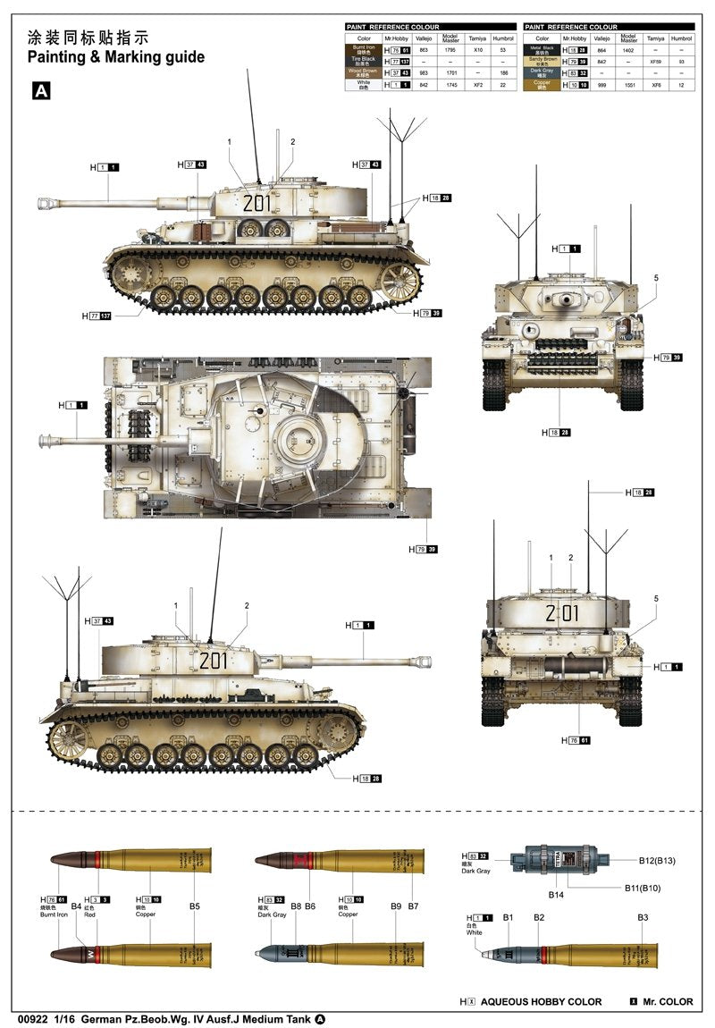 Trumpeter 00922 Allemand Pz.Beob.Selon IV Ausf.J Medium Tank 1/16 – image 4