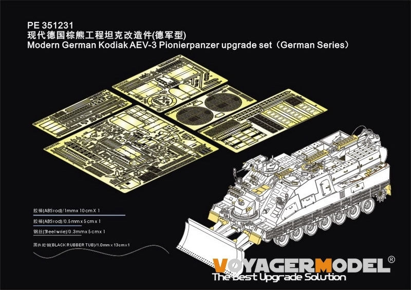 Kit de mise à niveau Voyager Model PE351231 pour char de pionnier allemand Kodiak AEV-3 (série allemande) BORDER BT-011 à l'échelle 1/35 