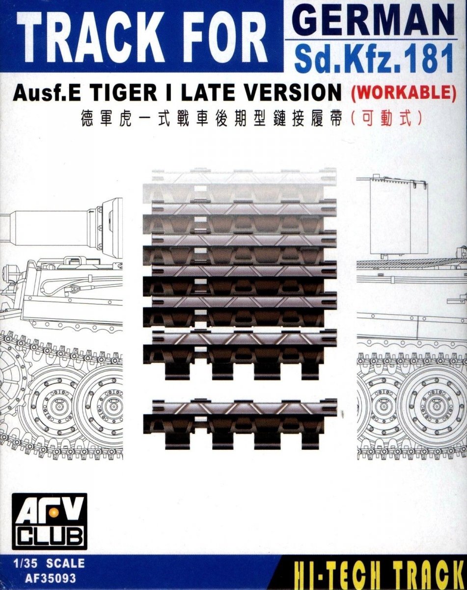 AFV Club 35093 Maillon de chenille fonctionnel pour char allemand Tiger I version tardive de la Seconde Guerre mondiale, échelle 1/35