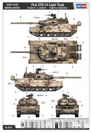 Hobby Boss 84577 PLA ZTQ-15 Char léger 1/35 – image 3