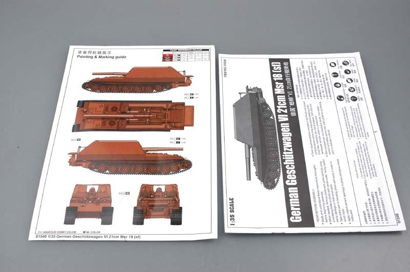 Trumpeter 01540 Geschutzwagen Tiger Grille21/210mm Mortier 18/1 L/31 (1/35) – Bild 2