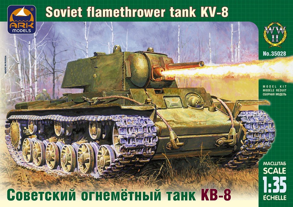 Ark Models 35028 Char lance-flammes lourd russe KV-8 (1/35)