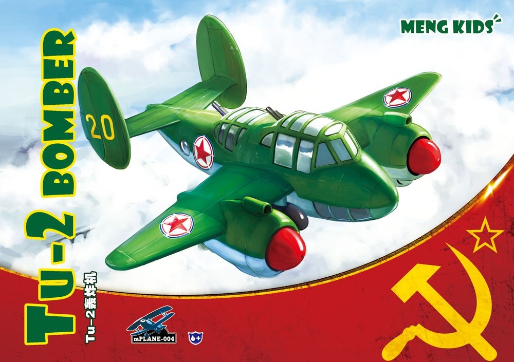 Bombardier Tu-2 Meng Model mPLANE-004